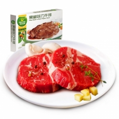 【科尔沁】主厨牛排-黑椒菲力牛排 150g 生产日期2018年7月 原价29.8