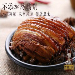 四川特产梅菜扣肉350g碗装猪肉熟食方便速食菜