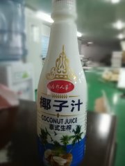 【自营饮料】椰子汁（泰式生榨） 1.25L 